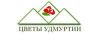 Цветы Удмуртии