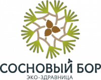 Пансионат с лечением «Сосновый бор» Пансионат с лечением «Сосновый бор»