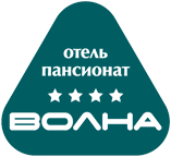 Пансионат «Волна»