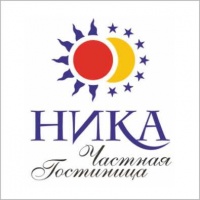 Гостиница "Ника" Гостиница "Ника"