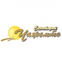Санаторий «Чажемто» Санаторий «Чажемто»