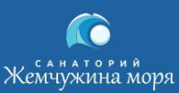 Санаторий «Жемчужина моря» Санаторий «Жемчужина моря»
