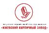 ООО «Ижевский кирпичный завод» ООО «Ижевский кирпичный завод»