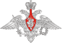 ФГКУ СКК «Приволжский» МО РФ ФГКУ СКК «Приволжский» МО РФ