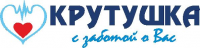 Санаторий «Крутушка»